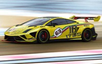 Lamborghini Gallardo LP 570-4 Super Trofeo 2013